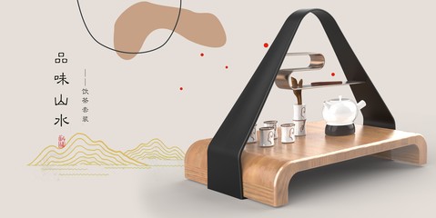 匠心獨(dú)運(yùn)，賦能未來(lái) 工業(yè)產(chǎn)品設(shè)計(jì)作品集的構(gòu)建與思考
