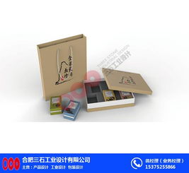 合肥三石 智能化時代的全方位設(shè)計與開發(fā)先鋒