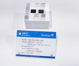 朝專業(yè)存儲解決方案提供商邁進 金泰克未來產(chǎn)品設(shè)計方向揭秘
