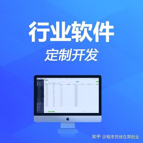 軟件開發(fā)與產(chǎn)品設(shè)計(jì) 逐利還是筑魂？