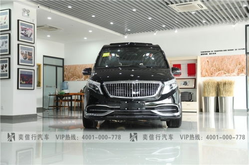 奔馳V260商務(wù)房車年底讓利，奕信行改裝工廠直營(yíng)店75萬起直享豪華升級(jí)