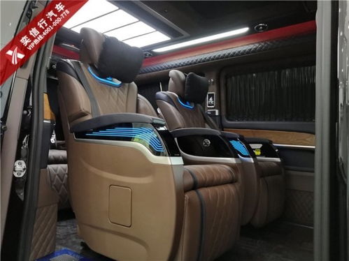 奔馳V級(jí)改裝商務(wù)車V260定制升級(jí)——奕信行工廠直營(yíng)店優(yōu)惠報(bào)價(jià)與新能源汽車趨勢(shì)解析
