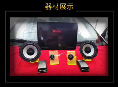 江門良順豐田卡羅拉汽車音響升級(jí)改裝 搭載雷貝琴系統(tǒng)的完美體驗(yàn)