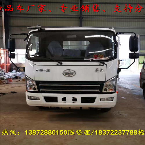 來圖定制雞西藍牌9類廢機油運輸車 生產地址與汽車改裝全解析