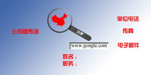 網絡科技公司Logo設計 創新、可靠與未來的視覺象征